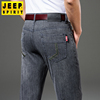 jeep吉普牛仔裤男士2023年春秋季休闲宽松大码直筒，弹力长裤子