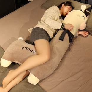 羊驼抱枕长条枕公仔女生床上抱着睡觉夹腿布娃娃，玩偶毛绒玩具神兽