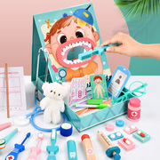 木制牙科小医生玩具过家家打针听诊器拔牙齿角色扮演仿真玩具