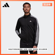 运动立领夹克外套男装adidas阿迪达斯轻运动H46099