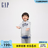 Gap男幼童2024春季渐变刺绣LOGO连帽卫衣儿童宽松外套429225