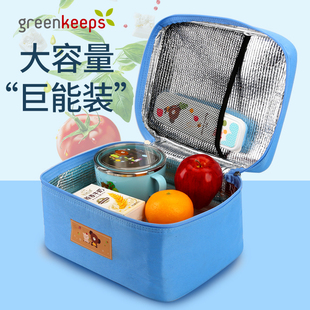 小学生饭盒袋手提包成人上班族保温便当，包儿童餐包保温(包保温)帆布午餐袋