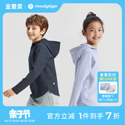 moodytiger儿童卫衣套装，春秋款男女童，学生长袖连帽套头衫运动裤