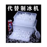 自制商用冰块模具家用冰箱制冰盒制作食品级制冰模具带盖大号冰格