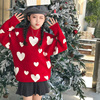 女童红色毛衣2023秋冬装，加厚中大童打底针织衫，儿童新年装上衣