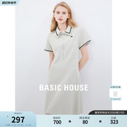 Basic House/百家好正肩减龄校园甜心华夫格polo领短袖连衣裙夏女