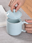 巧陶茶杯个人专用青瓷杯子家用泡茶杯瓷，杯子带盖水杯竹节纹杯陶瓷