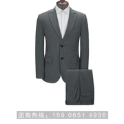 奥迪4S店进口男西服男士销售西服套装条纹灰色男西裤职业装工装