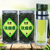 试喝装同款茶叶2023新茶铁观音浓香型250g500g灌礼盒装多规格可选