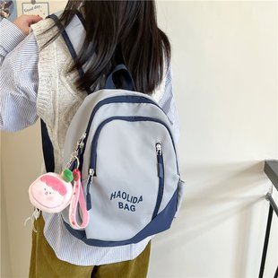 韩版mini双肩包拼色简约百搭迷你小书包学生上课包学生旅行小背包