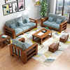 现代北欧实木转角贵妃沙发组合可拆洗木加布经济型简约小户型沙发