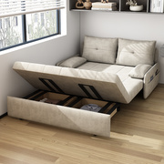 1.5沙发床两用可折叠客厅双人米小户型多功能科技布推拉床无扶手