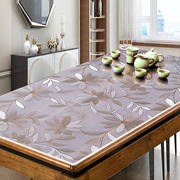 桌布防水防烫免洗塑料，软质玻璃pvc加厚餐桌，垫水晶板茶几透明桌垫