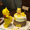 孕妇妈妈维尼熊汉堡蜂蜜罐奶酪生日蛋糕北京上海重庆深圳广州