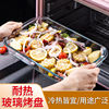 耐高温玻璃烤盘烤箱微波炉加热专用器皿家用菜盘蒸鱼焗饭饺子餐盘