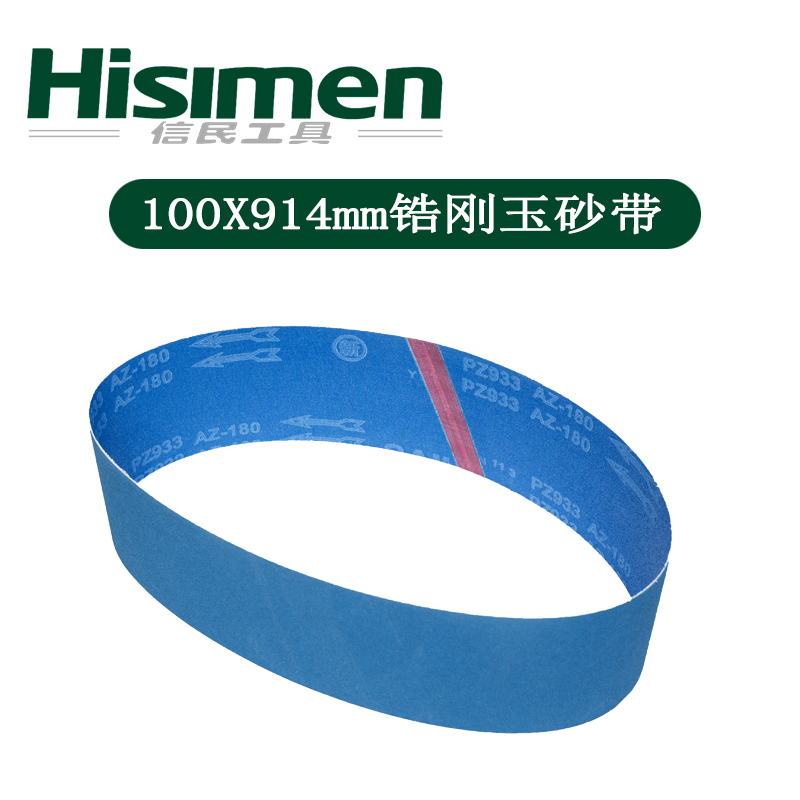 100X914mm棕刚玉 锆刚玉 碳化硅砂带纸 对接砂带纸 接口不重合|ruв категории сельскохозяйственной/сельскохозяйственные орудия/сельскохозяйственной пленки, сельскохозяйственные инструменты, лопата - от Buy2taobao.com для оказания профессиональной услуги покупки агента Taobao