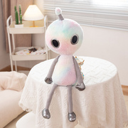 外星人公仔毛绒玩具紫色女生礼物人形超丑娃娃搞怪玩偶创意萌
