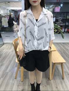 夏装雪纺吊带两件套2023韩版卡通蝙蝠袖短袖，衬衫防晒衣上衣潮