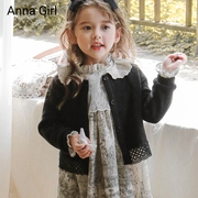 AnneGirl春秋韩版女孩洋气镂空花边圆领针织开衫女童长袖短款外套