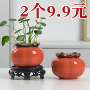 创意柿子花瓶陶瓷水养绿萝水培花盆花器客厅桌面办公桌装饰品摆件