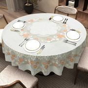 欧式圆形PVC桌布餐桌垫防水防油防烫免洗高级小清新桌布