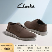 Clarks其乐崔克弗莱系列男鞋春夏复古简约轻便舒适系带休闲皮鞋男