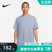 Nike耐克短袖男夏季宽松舒适蓝色半袖纯棉运动T恤DO7393-493