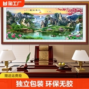 客厅装饰画山水风景画墙贴自粘壁画，沙发背景墙画风水画流水生财画