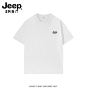 JEEP短袖T恤男小白T圆领夏季纯色宽松休闲纯棉简约半袖打底衫