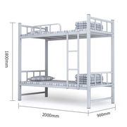 （）钢制双层床宿舍上下铺员工高低铁床公寓铁架子床学生双人床含