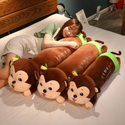 猴子毛绒玩具可爱趴趴玩偶，床上抱着睡觉娃娃长条抱枕公仔女生礼物