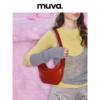 muva原创设计月牙腋下包女花瓶，包2023秋冬美拉德包包可斜挎