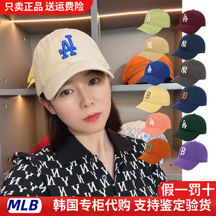 MLB帽子女韩国棒球帽防晒遮阳大标宽帽檐LA鸭舌帽男洋基队NY