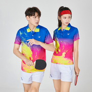 乒乓球服套装男女款速干透气情侣网球服羽毛球服运动服定制夏