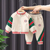 男童春装套装2024儿童春秋棒球服洋气宝宝酷帅运动卫衣两件套