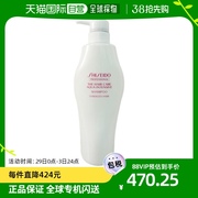 日本直邮shiseido资生堂洗发水500ml专业水活修护持久留香氛
