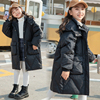 儿童羽绒服女童中长款中大童，2023韩版白鸭绒，加厚童装冬装外套
