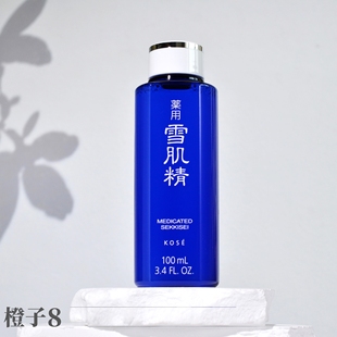 Kose高丝雪肌精美白爽肤化妆水100ml/500ml中小样 保湿淡斑淡痘印