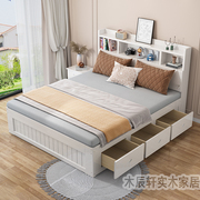 松木实木床高箱床1n米5儿童床带储物床气压单人床1米2箱体床收纳