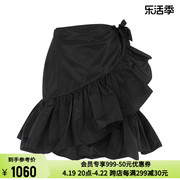 MSGM 春夏女士黑色不规则褶皱荷叶边设计A字鱼尾裙迷你半身裙