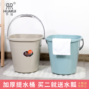 清洁长方形塑料桶加厚家用储水桶洗衣桶，大号小号桶手提水桶拖把桶