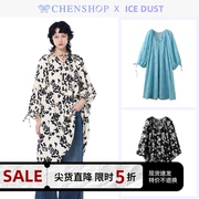 ICE DUST时尚潮流定制绣花花苞袖七分袖连衣裙CHENSHOP设计师品牌