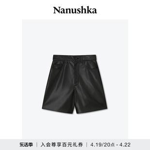 NANUSHKA LEANA 女士黑色质感素皮短裤直筒休闲裤