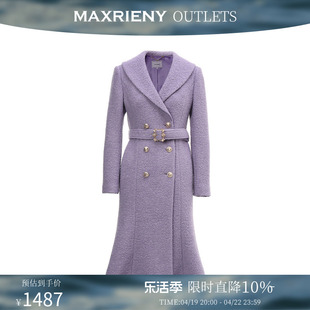 奥莱maxrieny鱼尾复古毛呢，紫罗兰鱼尾大衣，秋冬款风衣外套长款