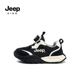 jeep童鞋儿童运动鞋2023秋季男童跑步休闲鞋，透气轻便女童鞋子