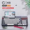 K8充电无线2.4G蓝牙双模键盘电脑笔记本静音平面键帽办公家用
