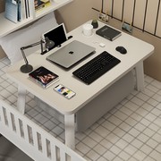 床上书桌加大懒人电脑桌学生宿舍简易折叠桌学习桌卧室坐地小桌子