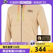 自营Nike耐克外套男装篮球训练连帽运动服夹克DQ7565-252