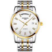 品牌防水商务全自动手表机械男钢带时尚圆形夜光日历国产腕表