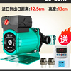 220v暖气循环水泵家用超静音，热水地暖循环泵地热小型锅炉泵屏蔽泵